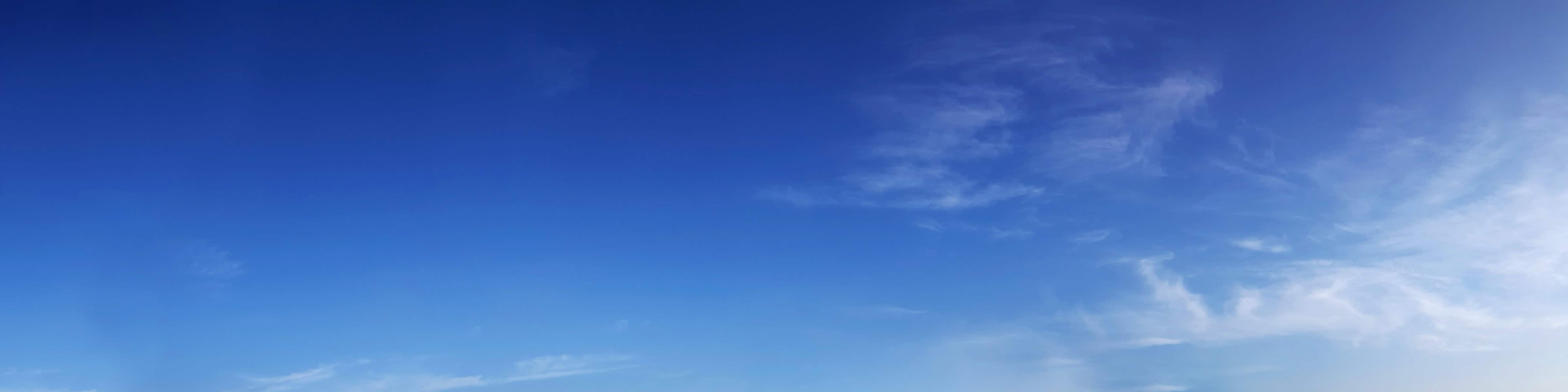 The Weather in Izu Ōshima